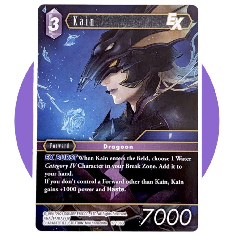 Rebellion's Call Final Fantasy Card (CC02): Kain 17-136S